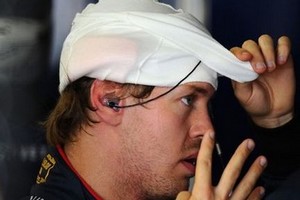 Σουζ(ούκ)α η Red Bull!