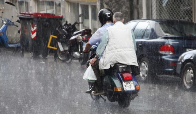 Καιρός: Έρχονται βροχές και πτώση της θερμοκρασίας