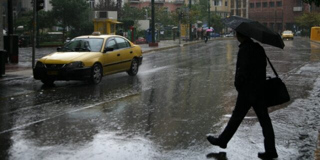 Βροχερός ο καιρός
