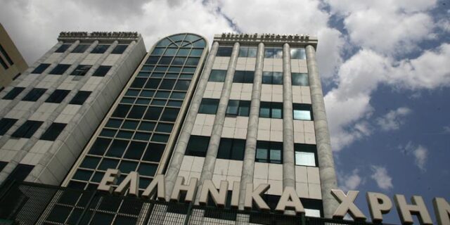 Παραμένει στα χαμηλά