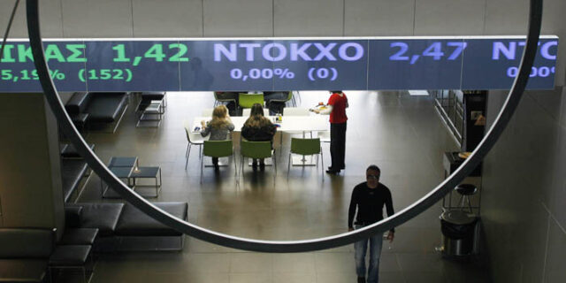 Σερί ανόδου