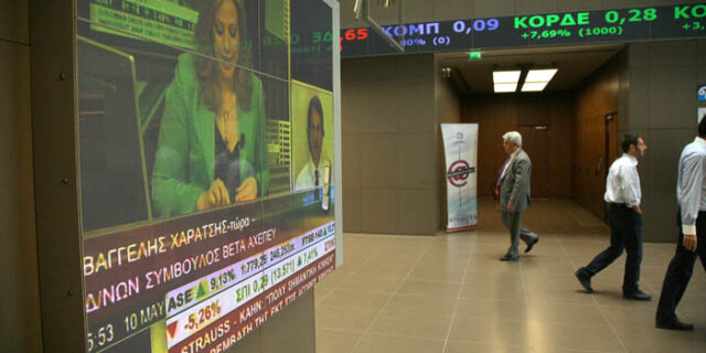 Ράλι ανόδου στο χρηματιστήριο