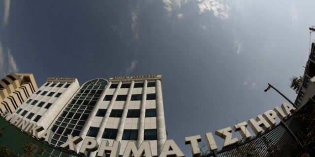 Μικρή άνοδος στο κλείσιμο