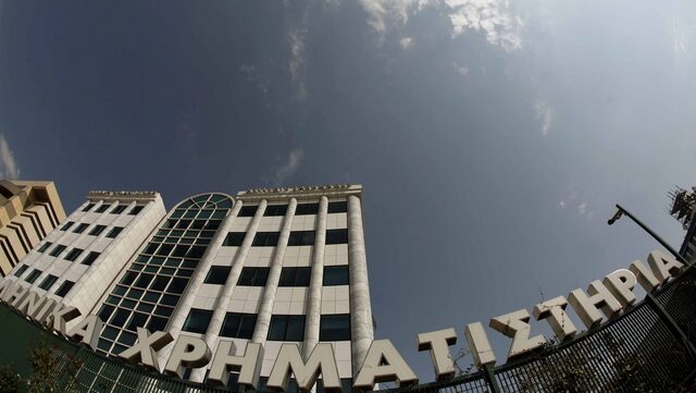 Άνοιγμα με πτώση