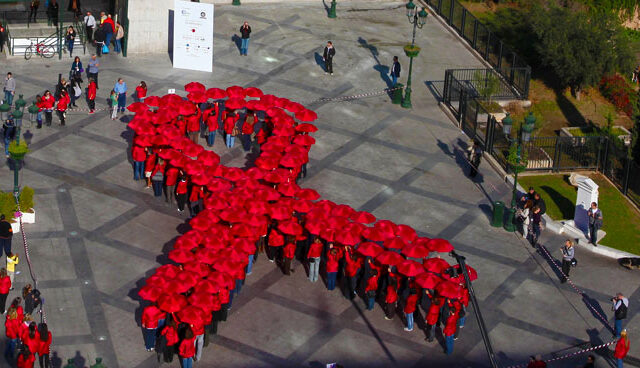 AIDS: Φάρμακα, θεραπείες και μια σκληρή μάχη που συνεχίζεται