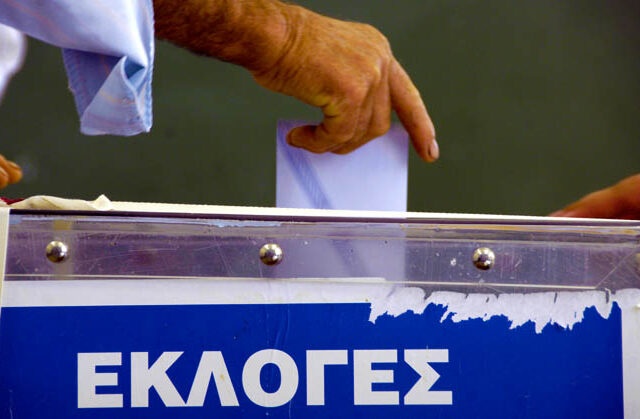 Παρέμβαση Αρείου Πάγου για πρόωρα εκλογικά αποτελέσματα σε blogs
