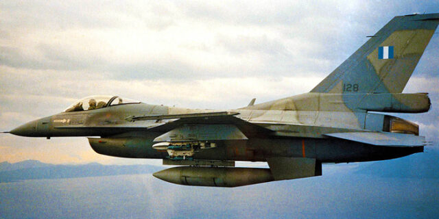 Κοινή εναέρια αστυνόμευση