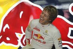 Ξεκίνησε με φόρα η Red Bull