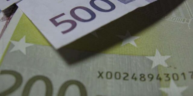 Ερωτηματικά για έκτακτη εισφορά