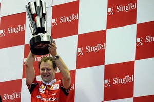 Ένας Αυστραλός θα πληρώσει το κάζο της Ferrari