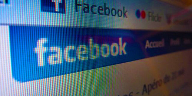 Facebook με πρόσωπο