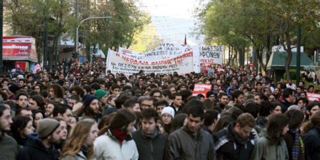 Συλλαλητήριο στα Προπύλαια