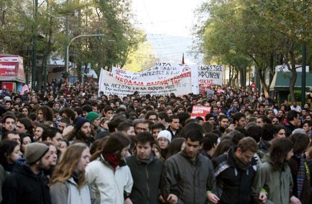 Συλλαλητήριο στα Προπύλαια