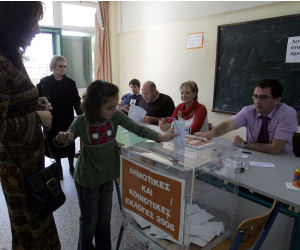 Κλειστά τα σχολεία