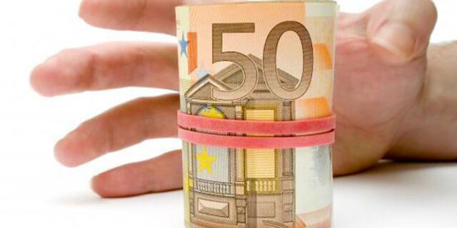 Επιχειρηματίες στη φάκα