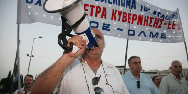 Οργή για τις συμβάσεις