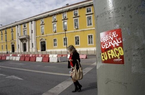 Πορτογαλία η επόμενη