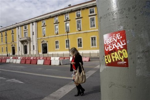 Πορτογαλία η επόμενη