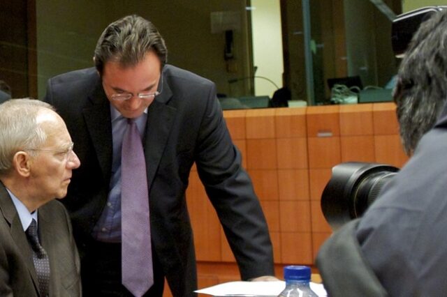 Διχασμός μπροστά στην κρίση