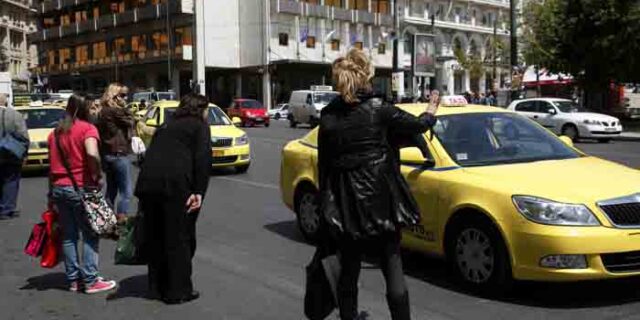 Απελευθέρωση με νέα ταξί