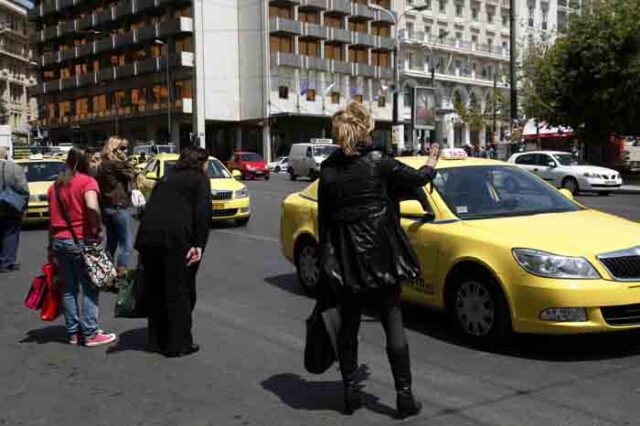 Απελευθέρωση με νέα ταξί