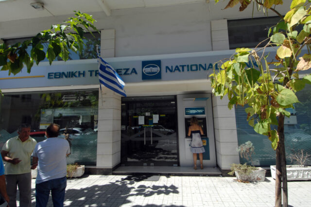 Βγαίνει στις αγορές η Εθνική