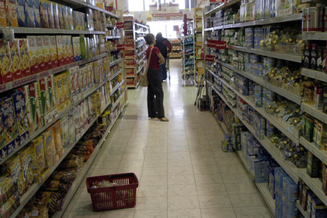 Ανατιμήσεις στα κρυφά