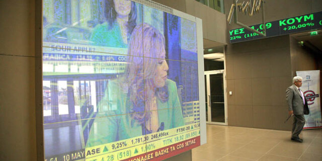 Οριακή πτώση