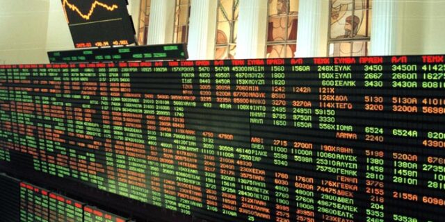 Αρνητικό κλίμα στο ΧΑΑ