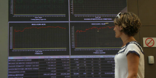 Παρασκευή της πτώσης