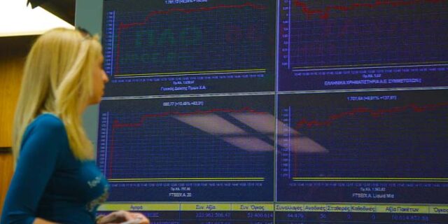 Ικανοποιητικό άνοιγμα