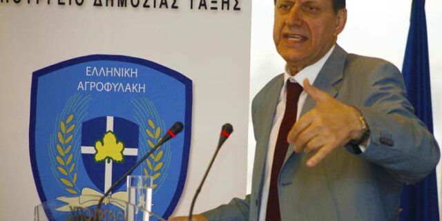 Εις το όνομα του πατρός χάθηκε η αξιοπρέπεια…