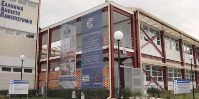 Λιγότεροι οι φοιτητές