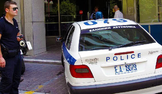 Αιματηρή εκδίκηση