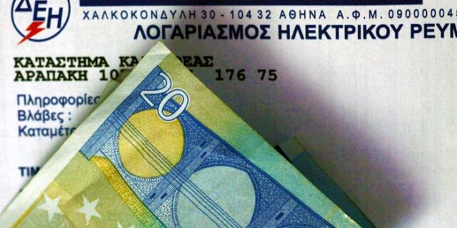 Έρχονται οι έξυπνοι μετρητές