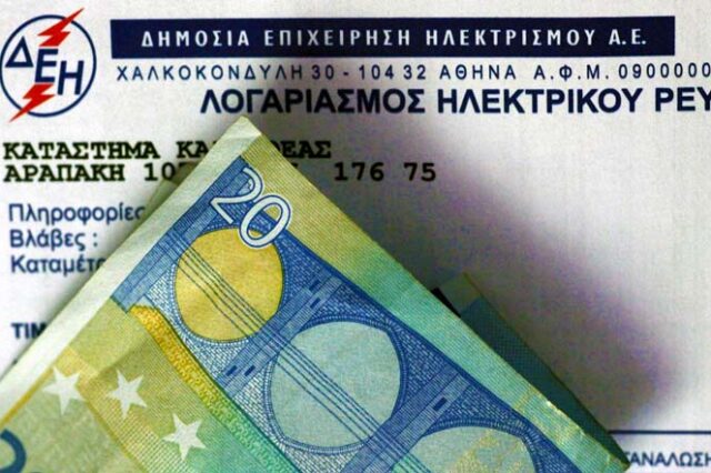 Έρχονται οι έξυπνοι μετρητές