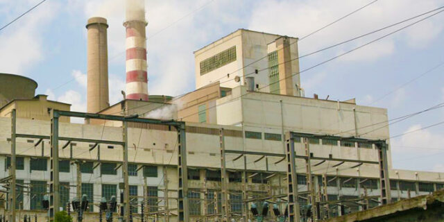 Εργατικό ατύχημα