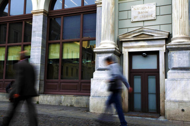 Μέλλον Μεσαίωνα στην εργασία