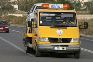 Χρήσιμες συμβουλές από την ΕΛΠΑ