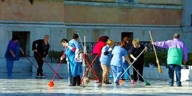 Έρχεται εργόσημο για εισφορές