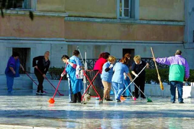 Έρχεται εργόσημο για εισφορές