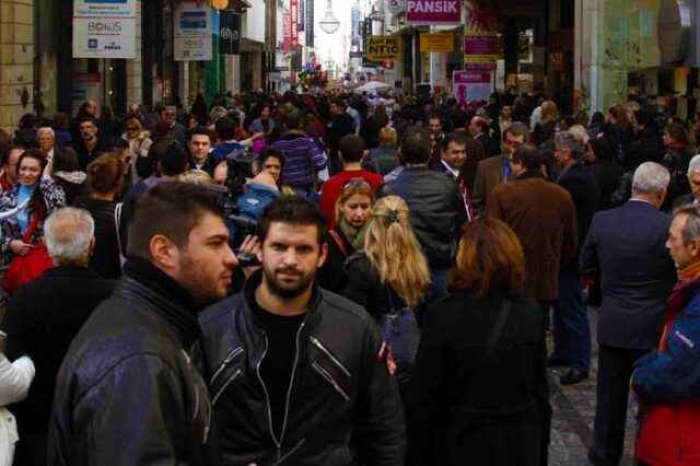 Δρόμος για το αυτόφωρο