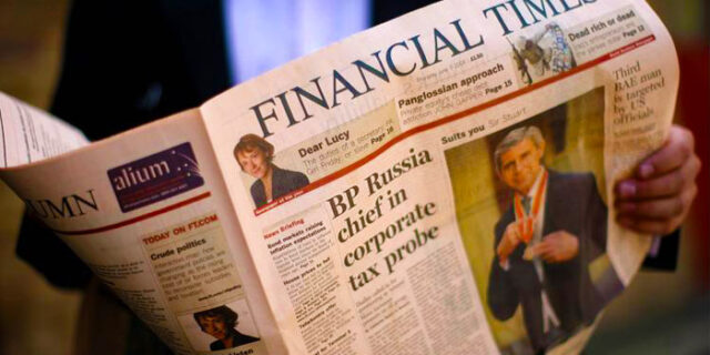 FT: “Διαγραφή ελληνικού χρέους τώρα”