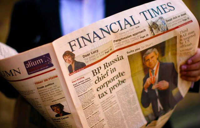 FT: “Διαγραφή ελληνικού χρέους τώρα”