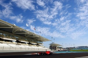 “Βλέπει” F1 και η Ουκρανία