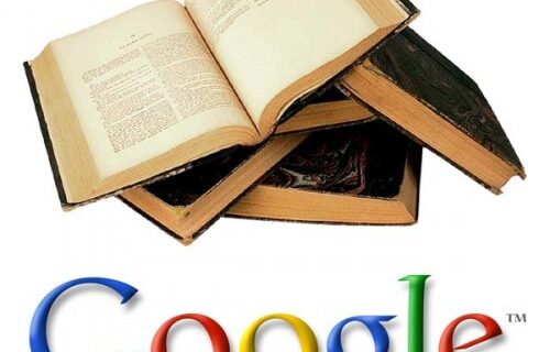 Το Google βιβλιοπωλείο