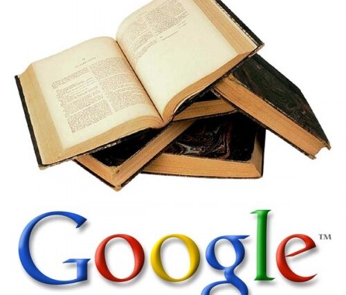Το Google βιβλιοπωλείο