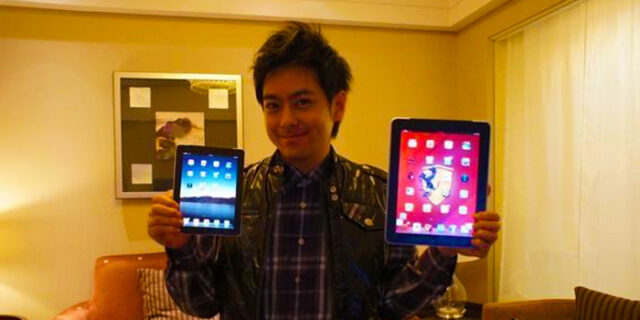 iPad Mini στην Ταϊβάν;