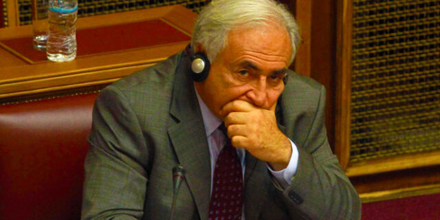 Συμπληγάδες για Καν στη Βουλή