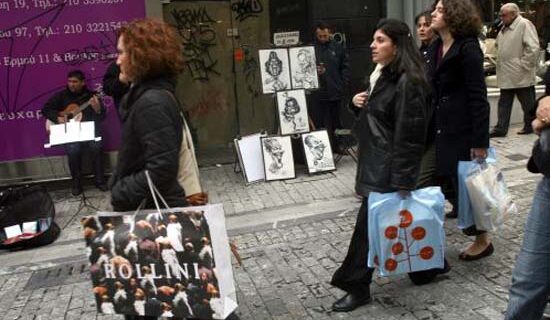 Μάχη για τις Κυριακές